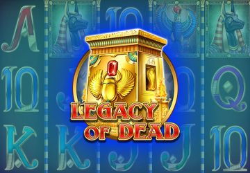 Так выглядит выпуск Aztec Magic Deluxe