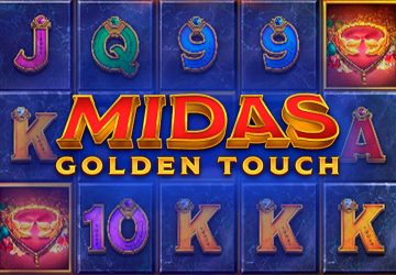 Valley of the Gods — карточка выпуска на витрине